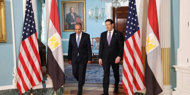 وزير الخارجية يلتقي نظيره الأمريكي