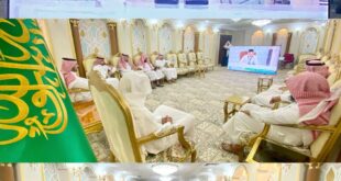 IMG 20260405 WA0005 الشؤون الإسلامية السعودية تنقل فعاليات تصفيات جائزة تنزانيا الدولية للقرآن الكريم