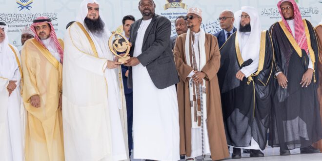 IMG 20260405 WA0008 تنزانيا تختار وزير "آل الشيخ" الشخصية العالمية المؤثرة في خدمة القرآن الكريم لعام 2026