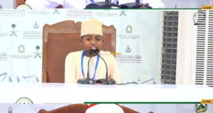 IMG 20260405 WA0011 الطفل المصري أحمد تامر ممدوح يفوز بجائزة تنزانيا الدولية للقرآن الكريم 