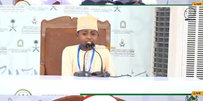IMG 20260405 WA0011 الطفل المصري أحمد تامر ممدوح يفوز بجائزة تنزانيا الدولية للقرآن الكريم 