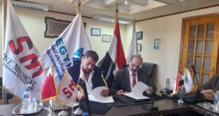 IMG 20260408 WA0005 "العلوم الصحية" توقع بروتوكول مشاركتها في معرض ومؤتمر "إيجي هيلث 2026"