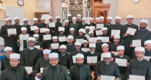 IMG 20260409 WA0000 بمشاركة 4 وفودٍ دولية.. أكاديمية الأزهر تحتفل باختتام دورة إعداد الداعية المعاصر