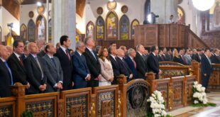 احتفالات عيد القيامة