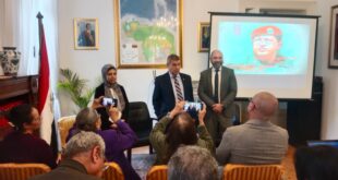 IMG 20260415 WA0006 سفارة فنزويلا بالقاهرة تحتفل بالذكرى 24 لانتصار شافيز في أحداث 13 أبريل 2002