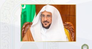 IMG 20260417 WA0002 بمشاركة 100 متسابق.. وزارة الشؤون الإسلامية السعودية تنظم مسابقة القرآن الكريم في كوسوفو