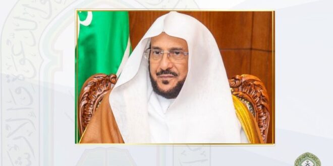 IMG 20260417 WA0002 بمشاركة 100 متسابق.. وزارة الشؤون الإسلامية السعودية تنظم مسابقة القرآن الكريم في كوسوفو