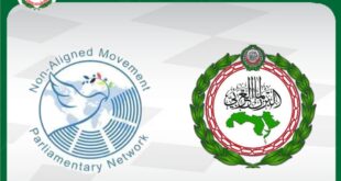 IMG 20260417 WA0004 الشبكة البرلمانية لحركة عدم الانحياز تعتمد بالإجماع قرارًا بمنح البرلمان العربي صفة مراقب