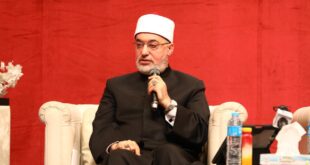 IMG 20260417 WA0008 الافتاء تعلن غداً السبت المتمم لشهر شوال والأحد أول أيام شهر ذي القعدة