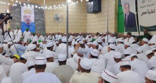 IMG 20260417 WA0010 من الاحتفال بمولد أبي الحسن الشاذلي .. «الجازولية» تبعث ببرقية دعم وتإييد للرئيس "السيسي"