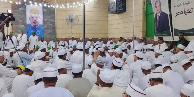 IMG 20260417 WA0010 من الاحتفال بمولد أبي الحسن الشاذلي .. «الجازولية» تبعث ببرقية دعم وتإييد للرئيس "السيسي"