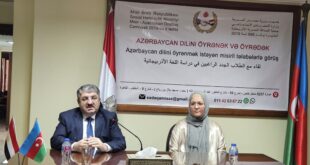 IMG 20260418 WA0004 جمعيةالصداقة تنظم سمينار عن أهمية دراسة اللغة الأذربيجانية