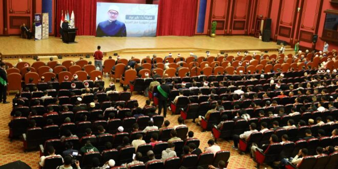 IMG 20260418 WA0005 مفتي الجمهورية: مواجهة التحديات المعاصرة للأسرة تتطلَّب وعيًا جماعيًّا وتكاملًا بين المؤسسات الدينية والتعليمية والإعلامية