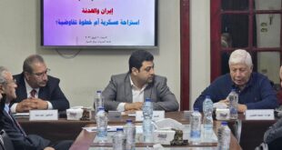 IMG 20260418 WA0006 مركز الحوار والصالون البحري يناقشان الهدنة الأمريكية الإيرانية ومستقبلها بحضور نخبه فكرية