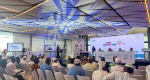 IMG 20260425 WA0003 انطلاق تصفيات مسابقة خادم الحرمين الشريفين للقرآن والسنة لدول أفريقيا 