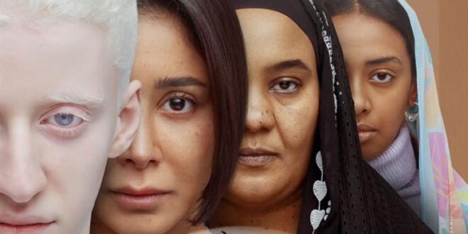 IMG 20260425 WA0005 غداً ..حفل توزيع الجوائز والتكريم بمهرجان جمعية الفيلم