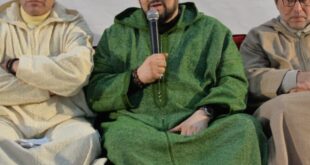 الطريقة القادرية البودشيشية