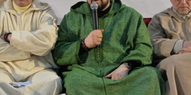 الطريقة القادرية البودشيشية