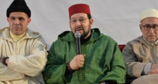 IMG 20260501 WA0002 الطريقة القادرية البودشيشية تُفند "المغالطات" وتؤكد التزامها بالثوابت الدينية والوطنية للمغرب 