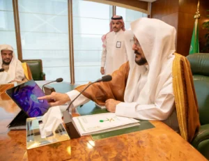 الشيخ الدكتور عبداللطيف بن عبد العزيز آل الشيخ