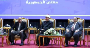 مفتي الجمهورية