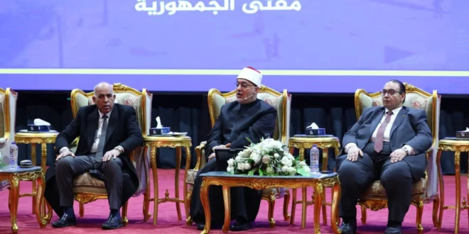 مفتي الجمهورية