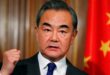وزير الخارجية الصيني