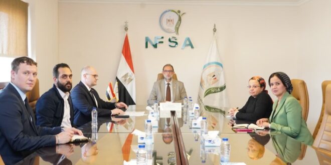 الهيئة القومية لسلامة الغذاء