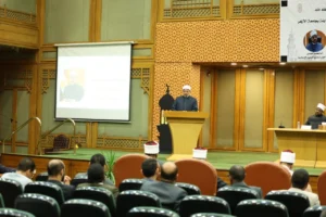 رئيس جامعة الأزهر