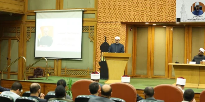 رئيس جامعة الأزهر