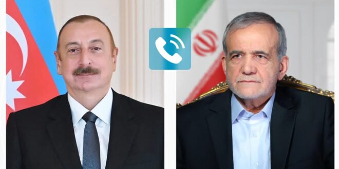 WhatsApp Image 2026 04 08 at 10.26.38 PM اتصال هاتفي بين رئيسي أذربيجان وإيران لمناقشة إعلان وقف إطلاق النار