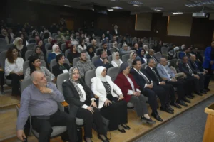 مبادرة أفروميديا