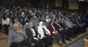 مبادرة أفروميديا