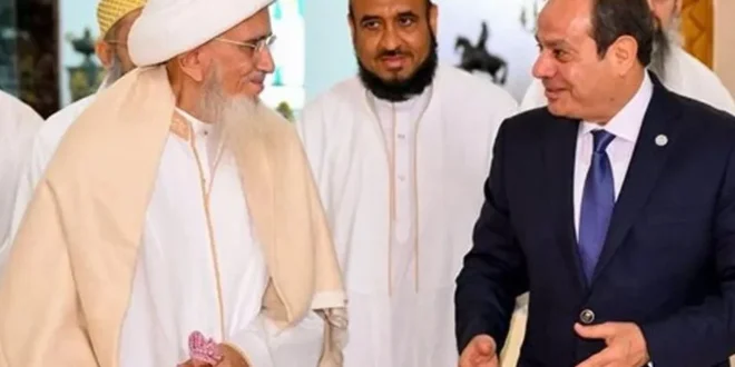 السيسي يستقبل رئيس طائفة البهرة