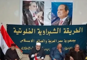 الطريقة الشبراوية ترميم مساجد وأضرحة آل البيت