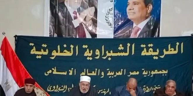 الطريقة الشبراوية ترميم مساجد وأضرحة آل البيت