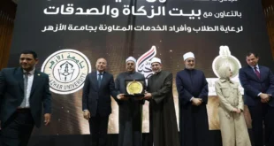 مبادرة دكان الفرحة لطلاب الأزهر