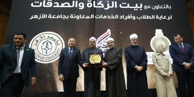 مبادرة دكان الفرحة لطلاب الأزهر