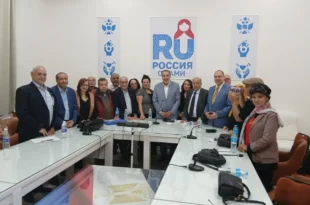 البيت الروسي بالقاهرة يناقش الكراهية