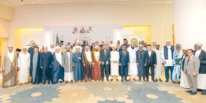 مؤتمر وزراء الأوقاف والشؤون الإسلامية