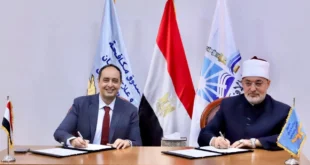 14 توقيع بروتوكول تعاون بين الإفتاء وصندوق مكافحة الإدمان