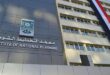18025457231458998106 معهد التخطيط يصدر موجز سياسات حول فجوة الإدخار في مصر: التحديات الحالية وآفاق التحسين