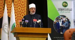 مفتي الجمهورية