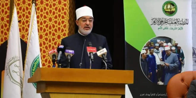 مفتي الجمهورية