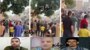 إطلاق نار عشوائي في أسيوط
