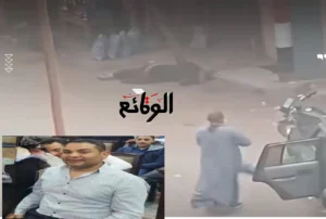 تفاصيل حادث أسيوط مجزرة أبانوب