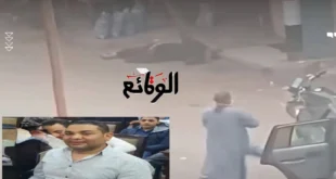 تفاصيل حادث أسيوط مجزرة أبانوب