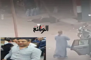 تفاصيل حادث أسيوط مجزرة أبانوب