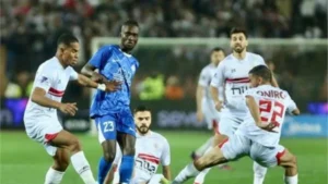 بث مباشر مباراة الزمالك وسموحة