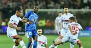 بث مباشر مباراة الزمالك وسموحة